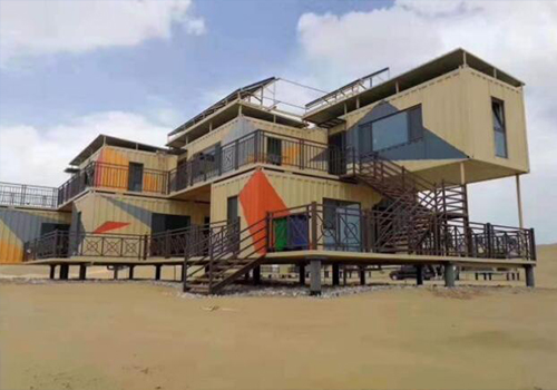 集裝箱活動(dòng)房