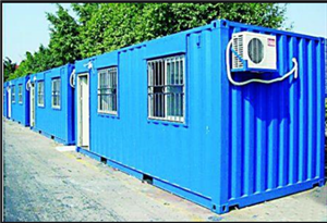 夏季如何給住人集裝箱降溫